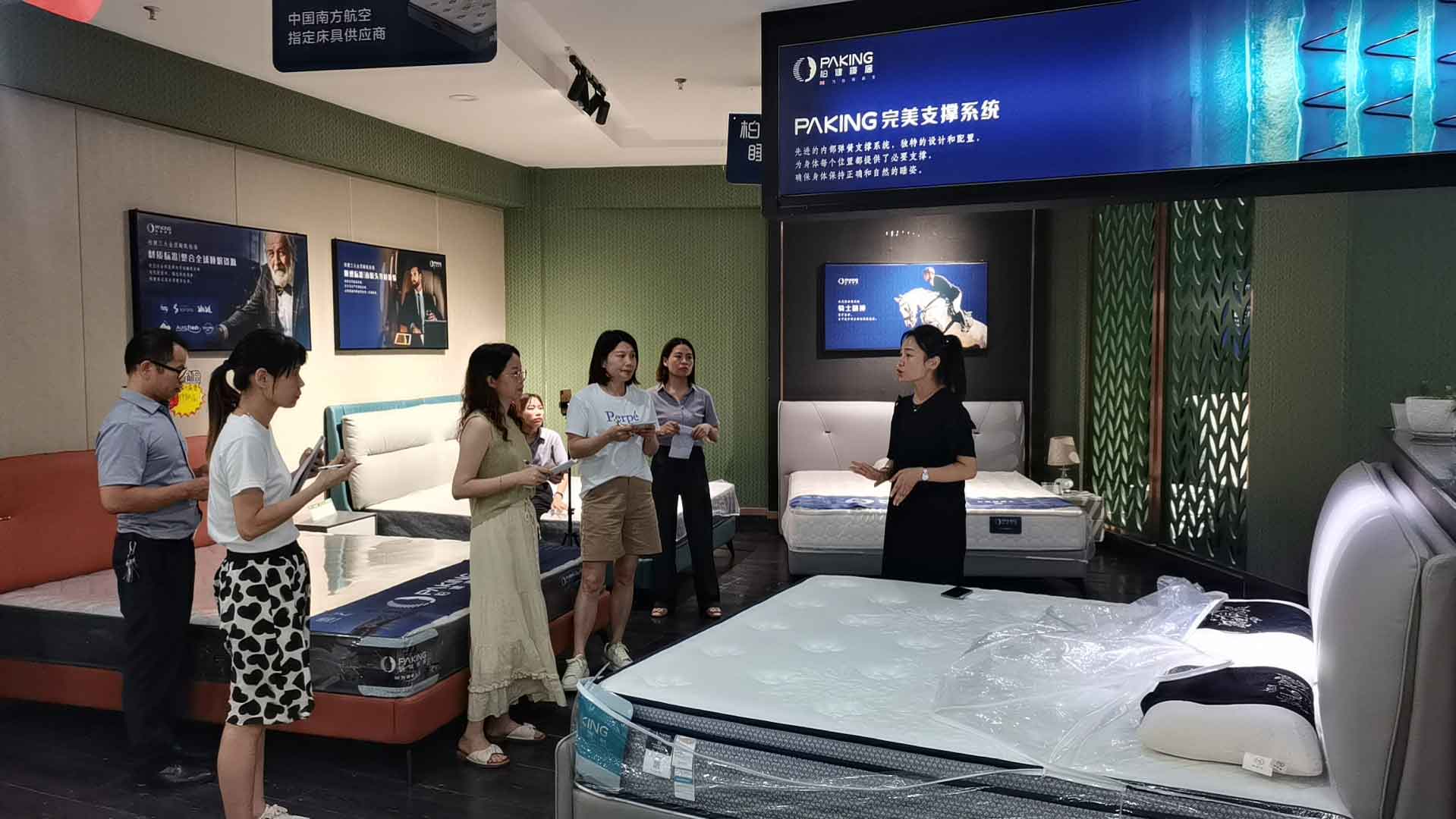 微信图片_20230801171219-1.jpg