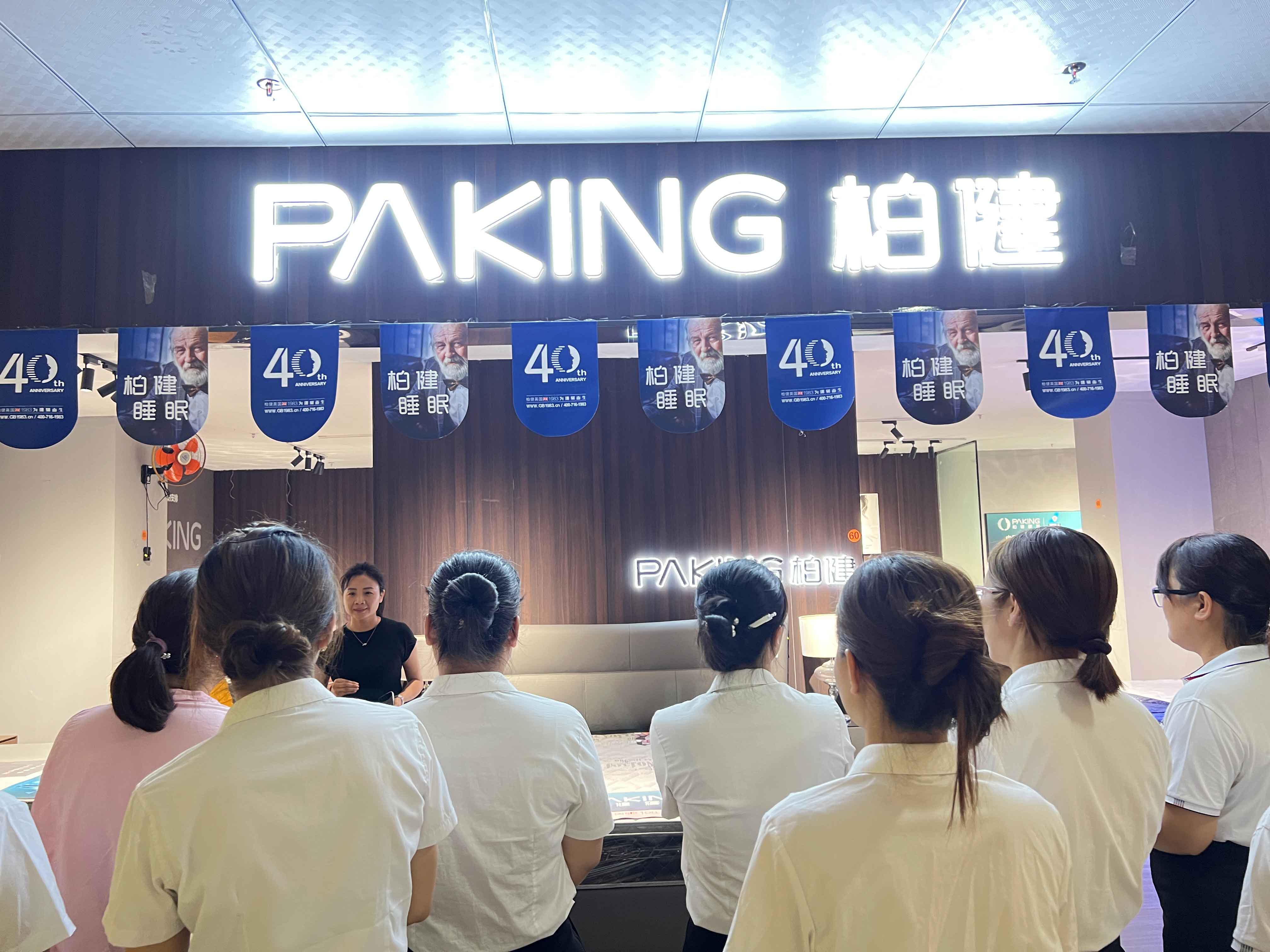 微信图片_20230801171255-1.jpg