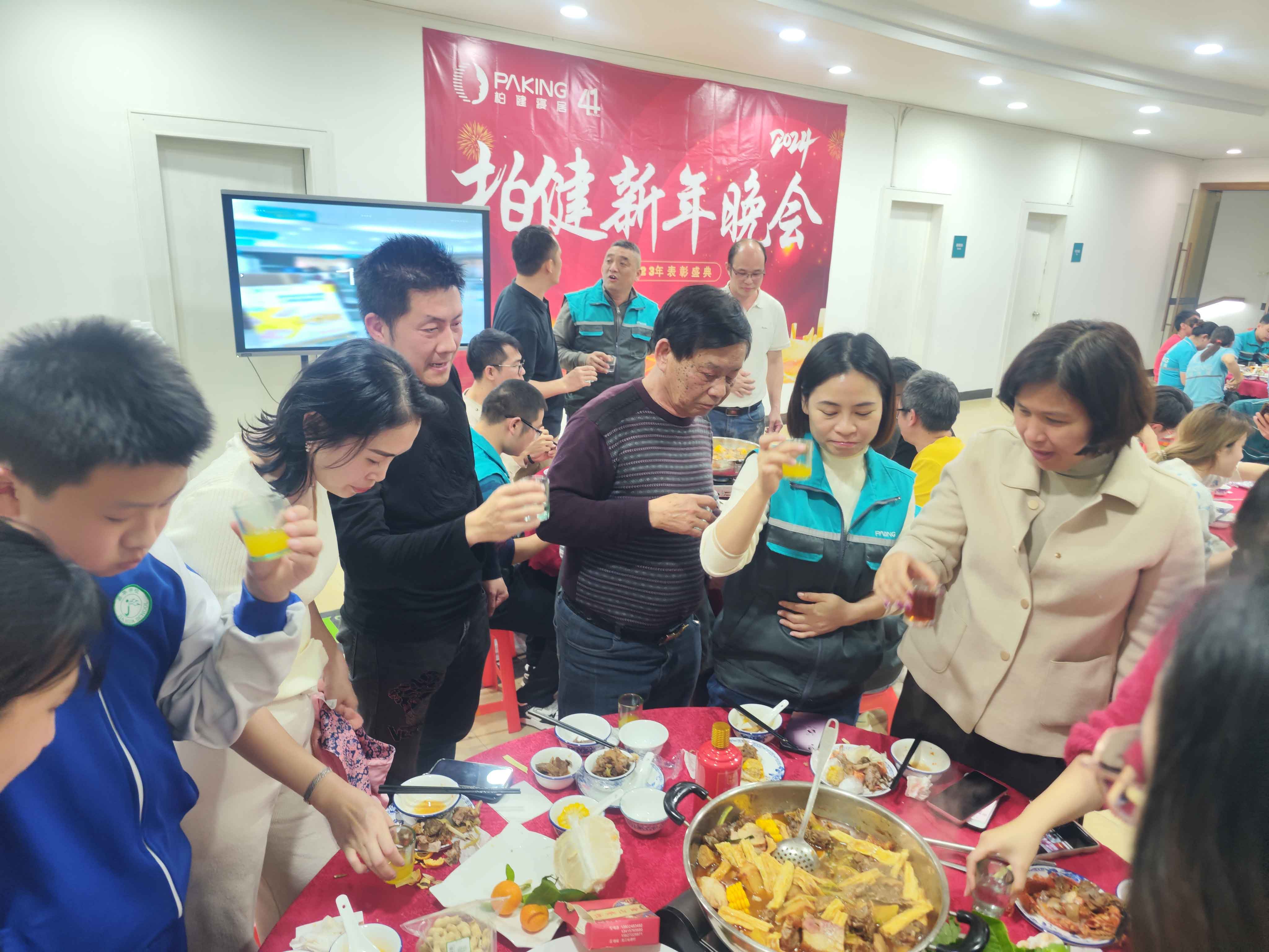 微信图片_20240106091047-官网小图.jpg