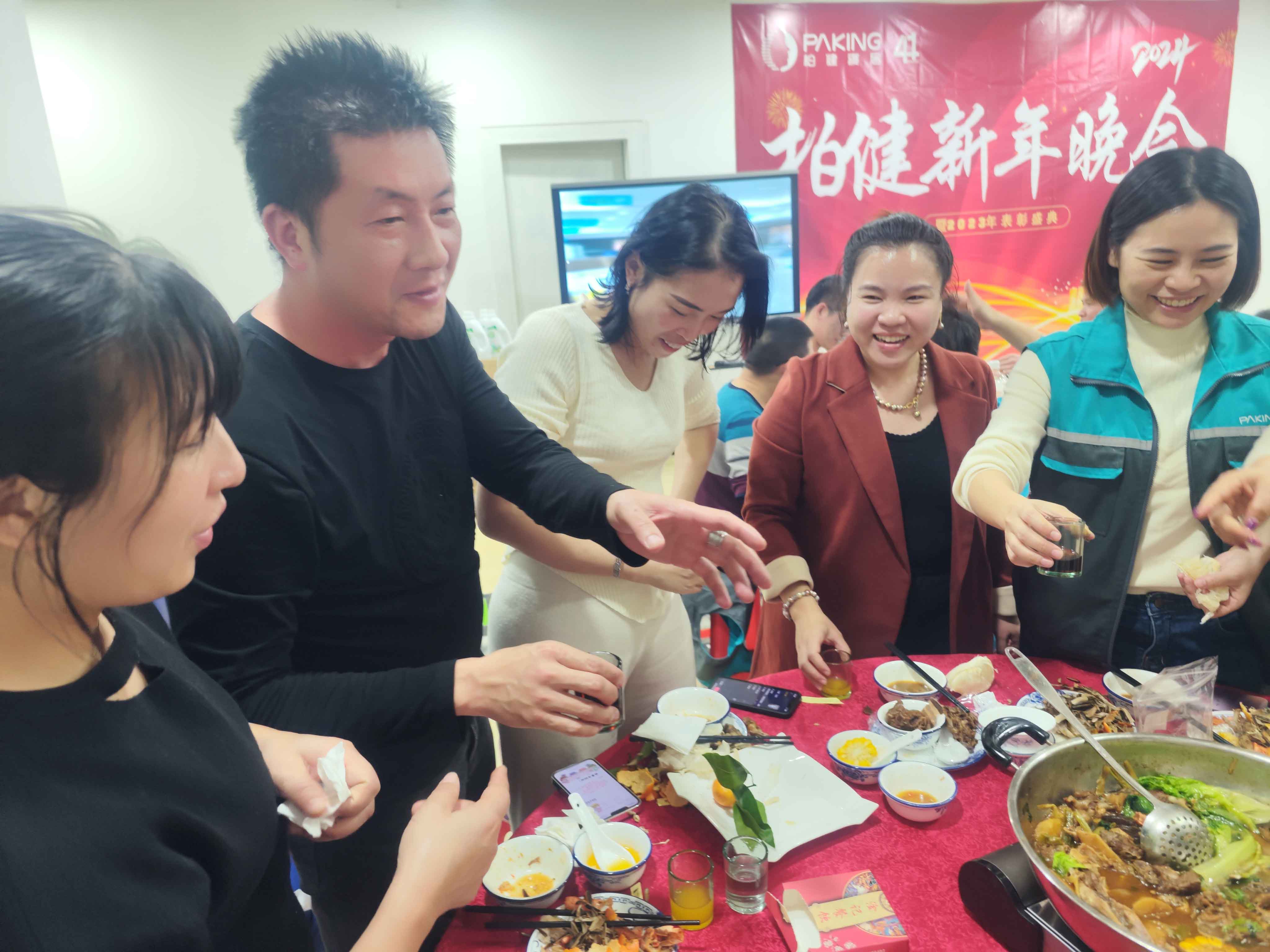微信图片_20240106091116-官网小图.jpg