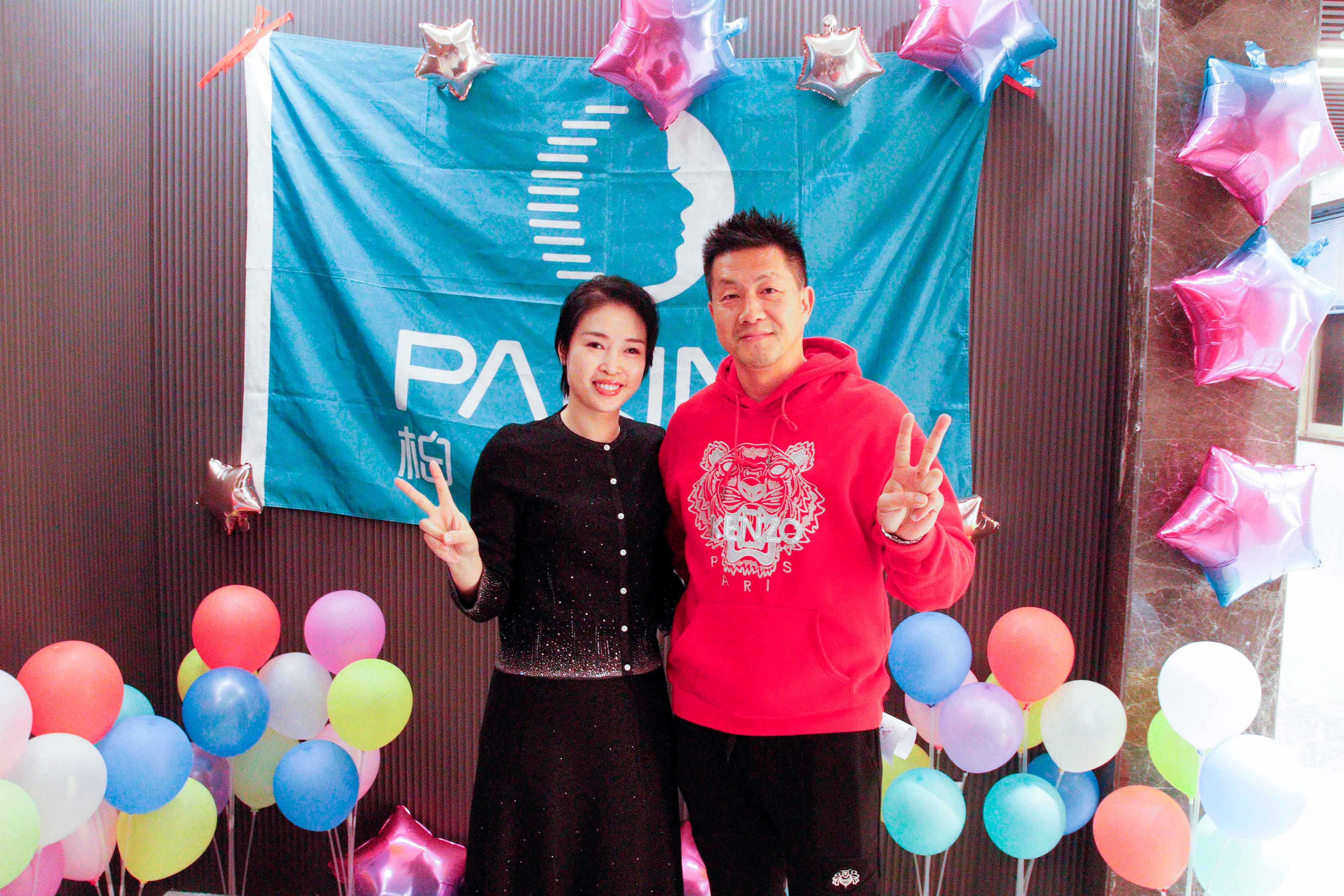 微信图片_20241228174111-小-官网.jpg