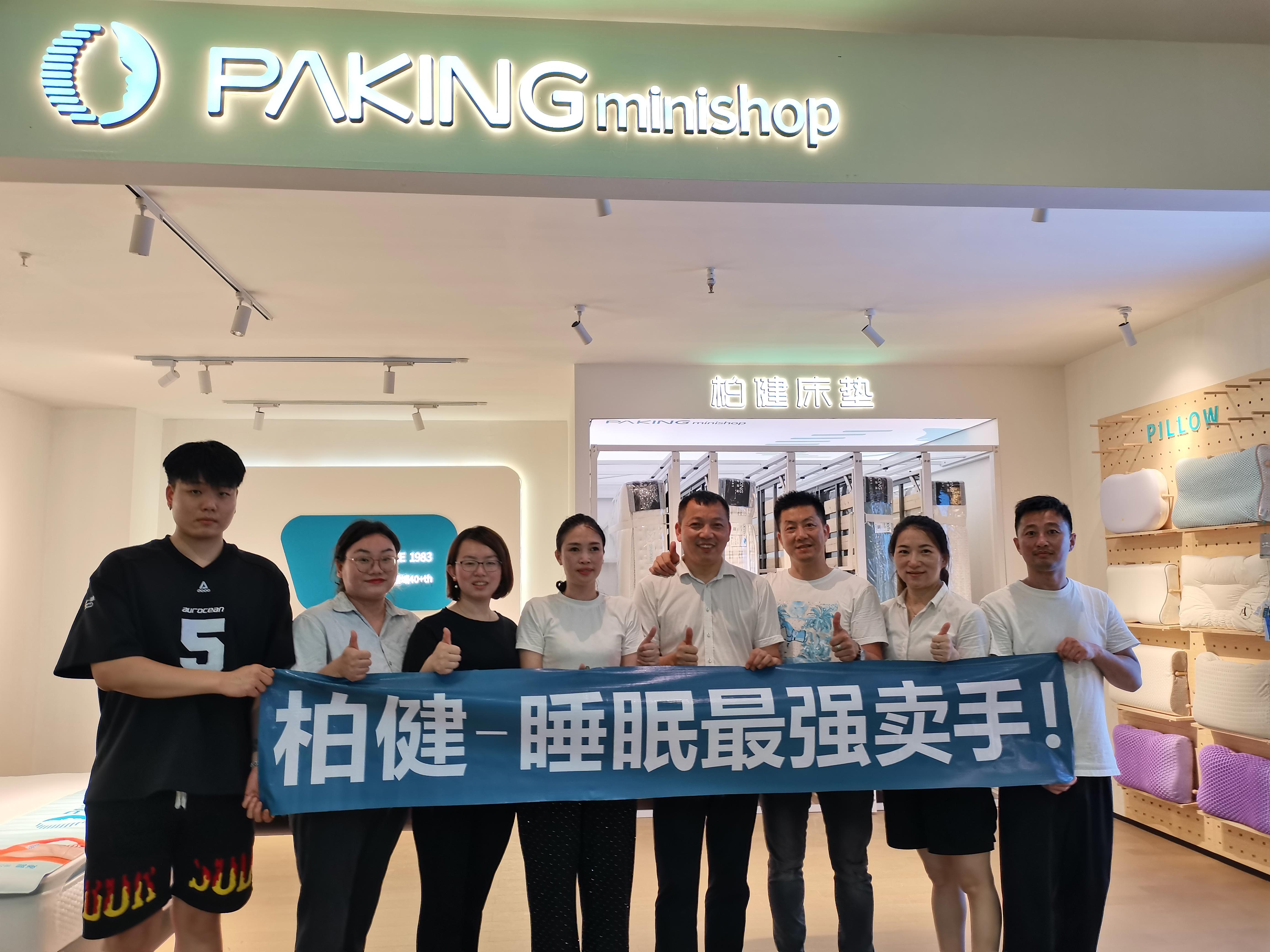 微信图片_20240618150512-官网.jpg