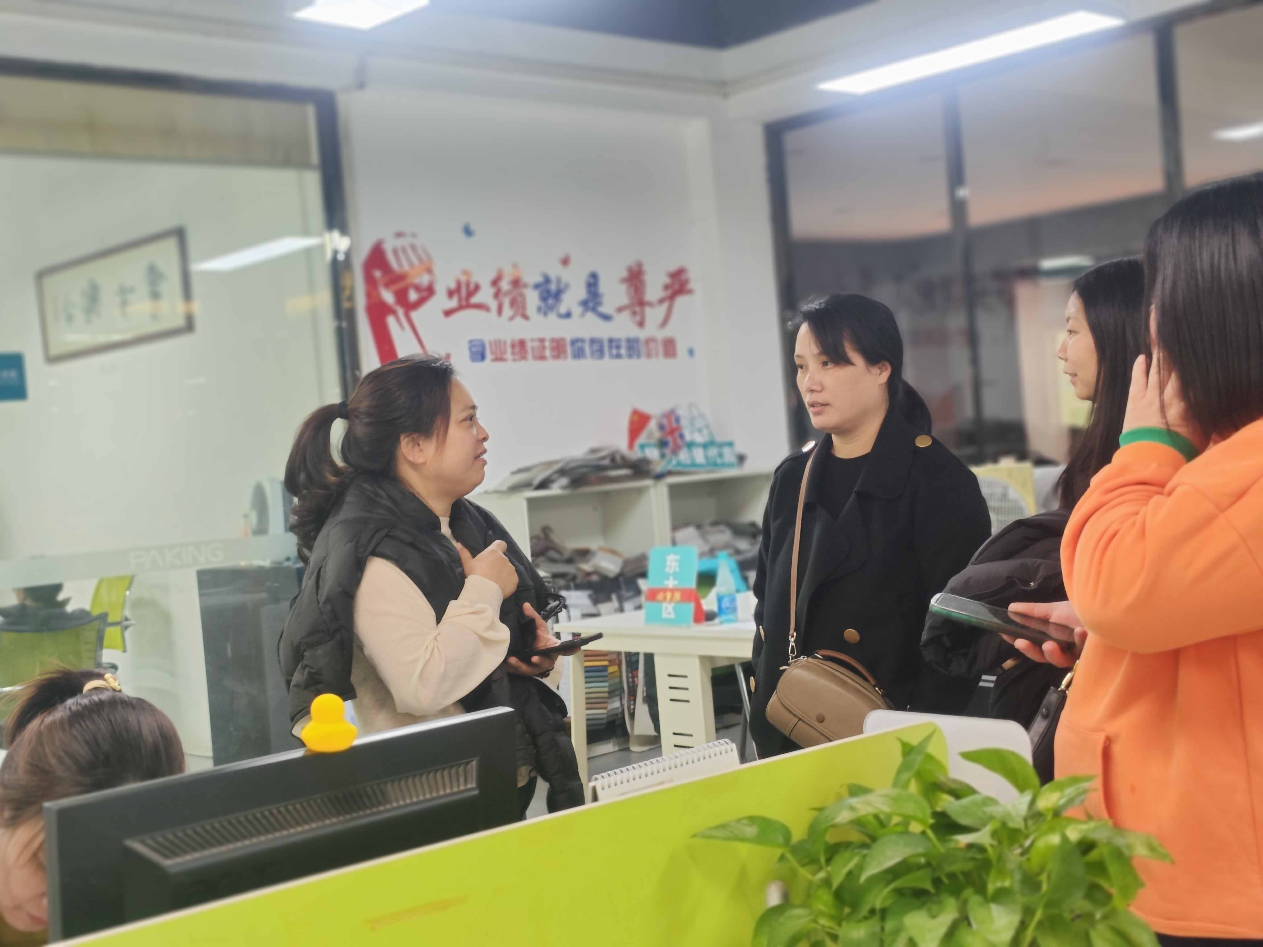 微信图片_20250317155405-官网.jpg