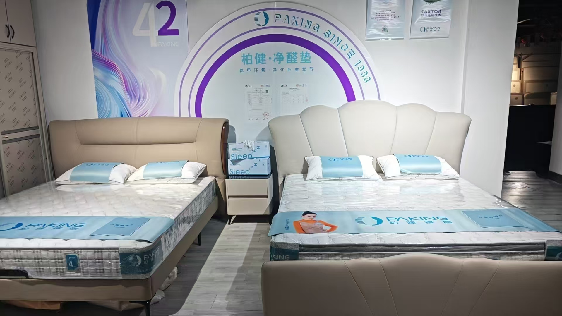 赣州广昌周总净醛床垫已完成上样.jpg
