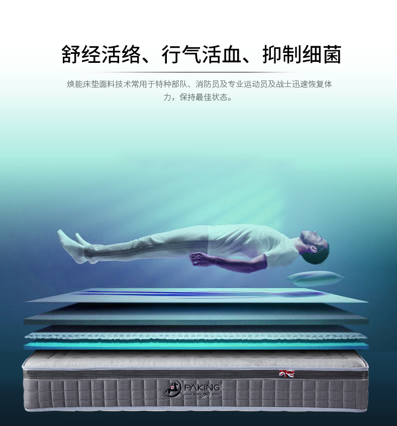 详情-5 (1).jpg