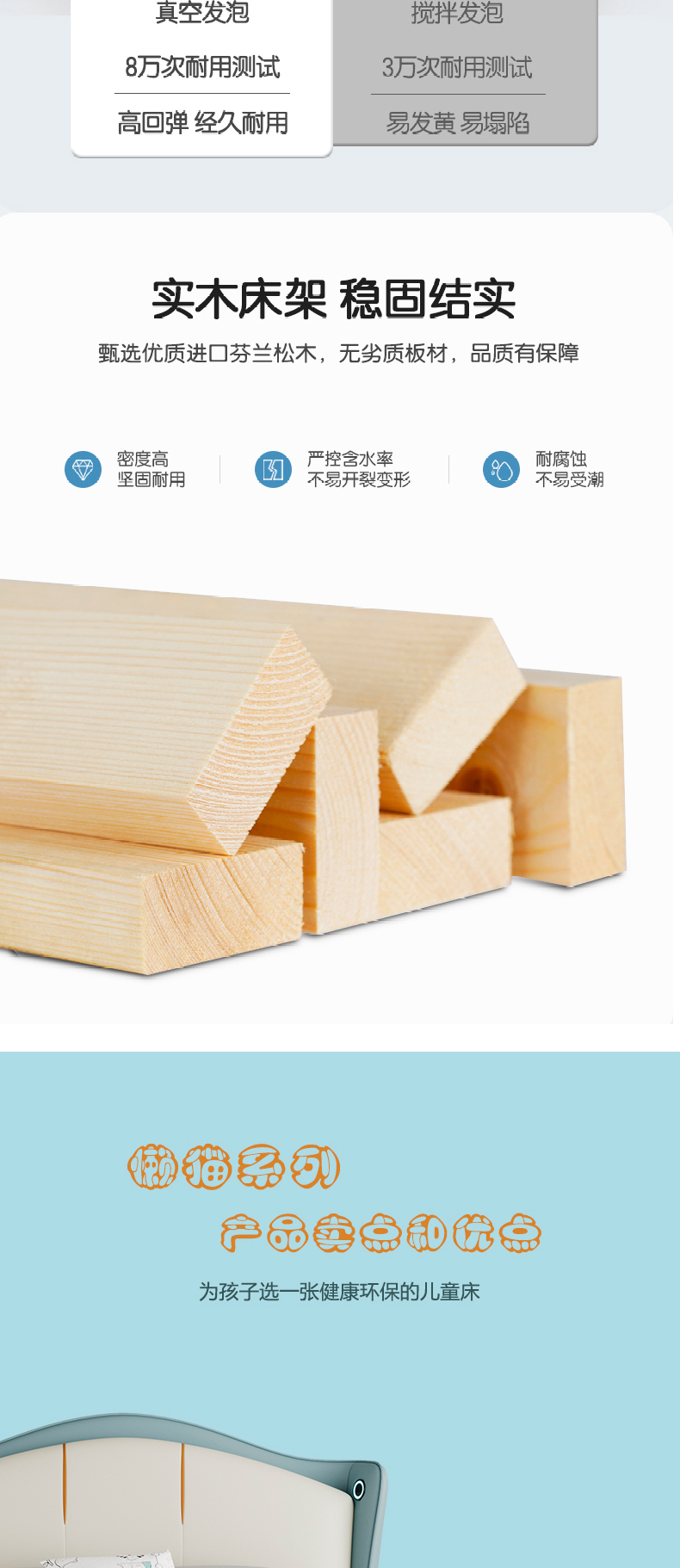 F629详情-2022.10_04.jpg