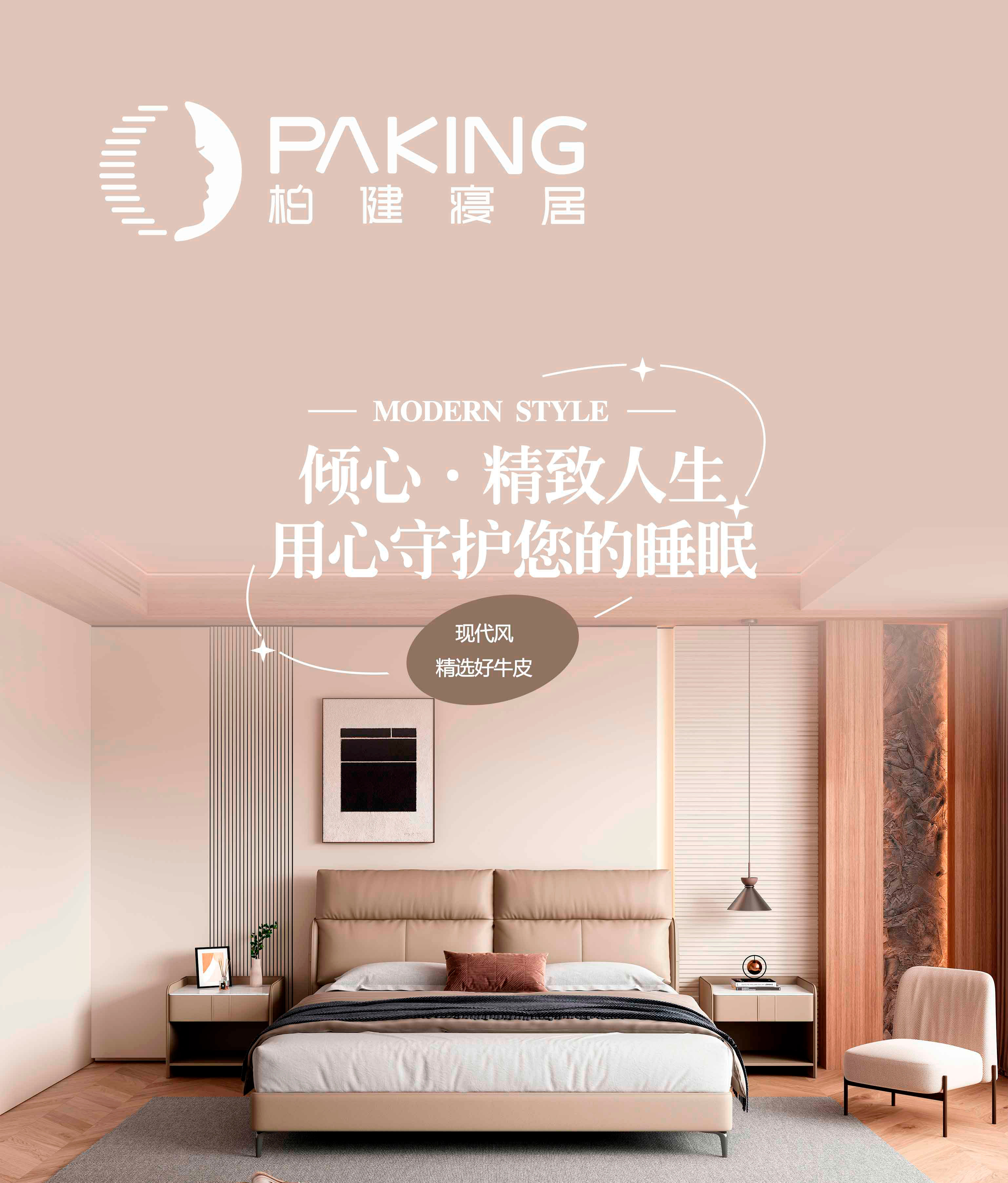 2023.9_01-小图.jpg