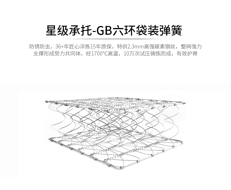 详情-10 (1).jpg