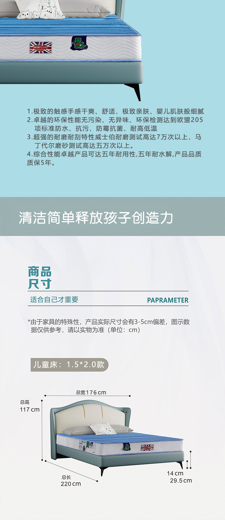 F629详情-2022.10_05.jpg