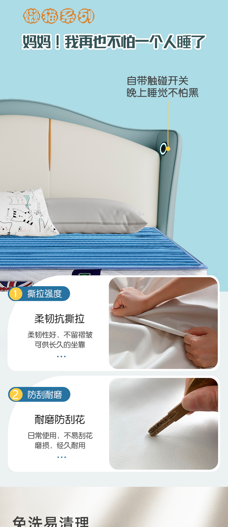 F629详情-2022.10_02.jpg