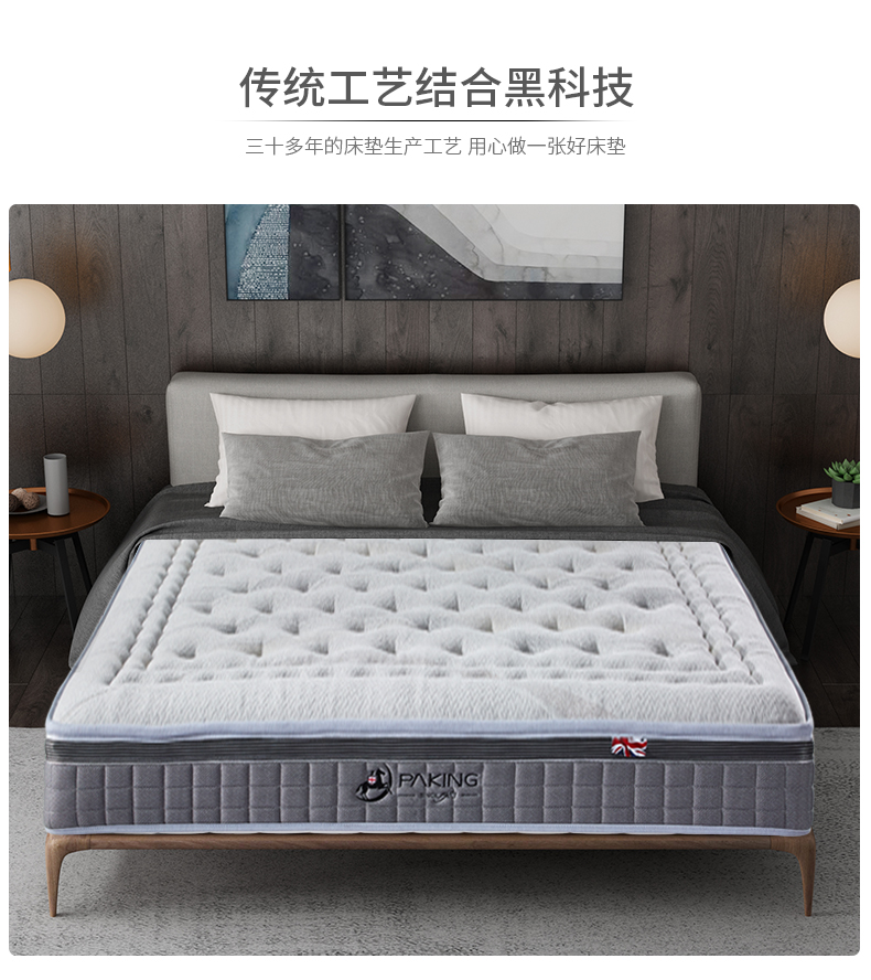 详情-8 (1).jpg