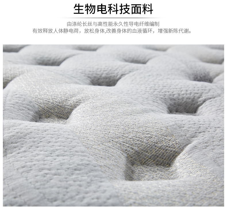 详情-7 (1).jpg