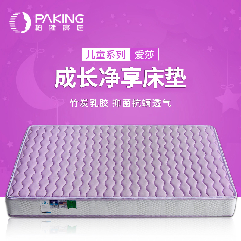 爱莎-2023.9.2-加一句话.jpg