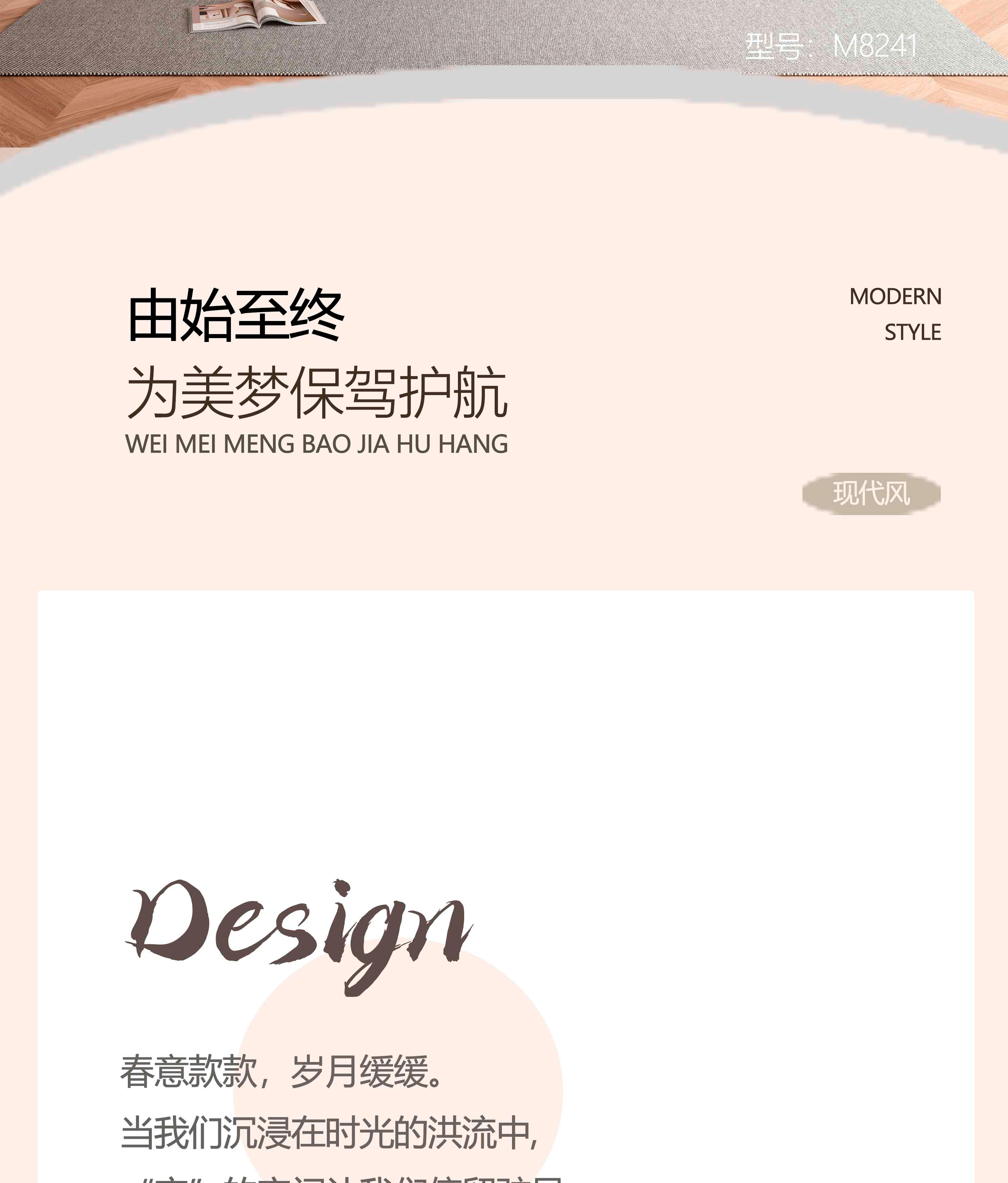 2023.9_02-小图.jpg