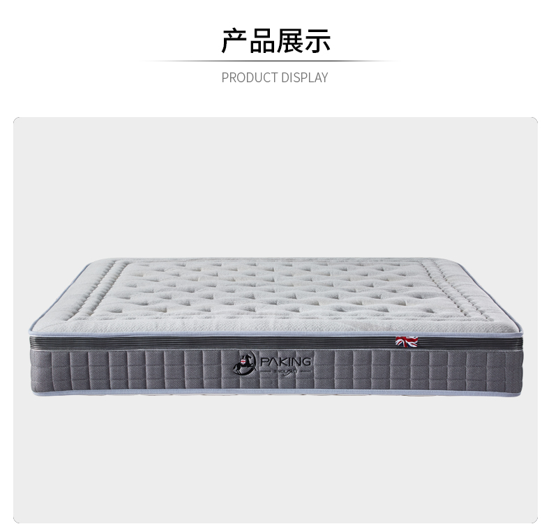详情-11 (1).jpg