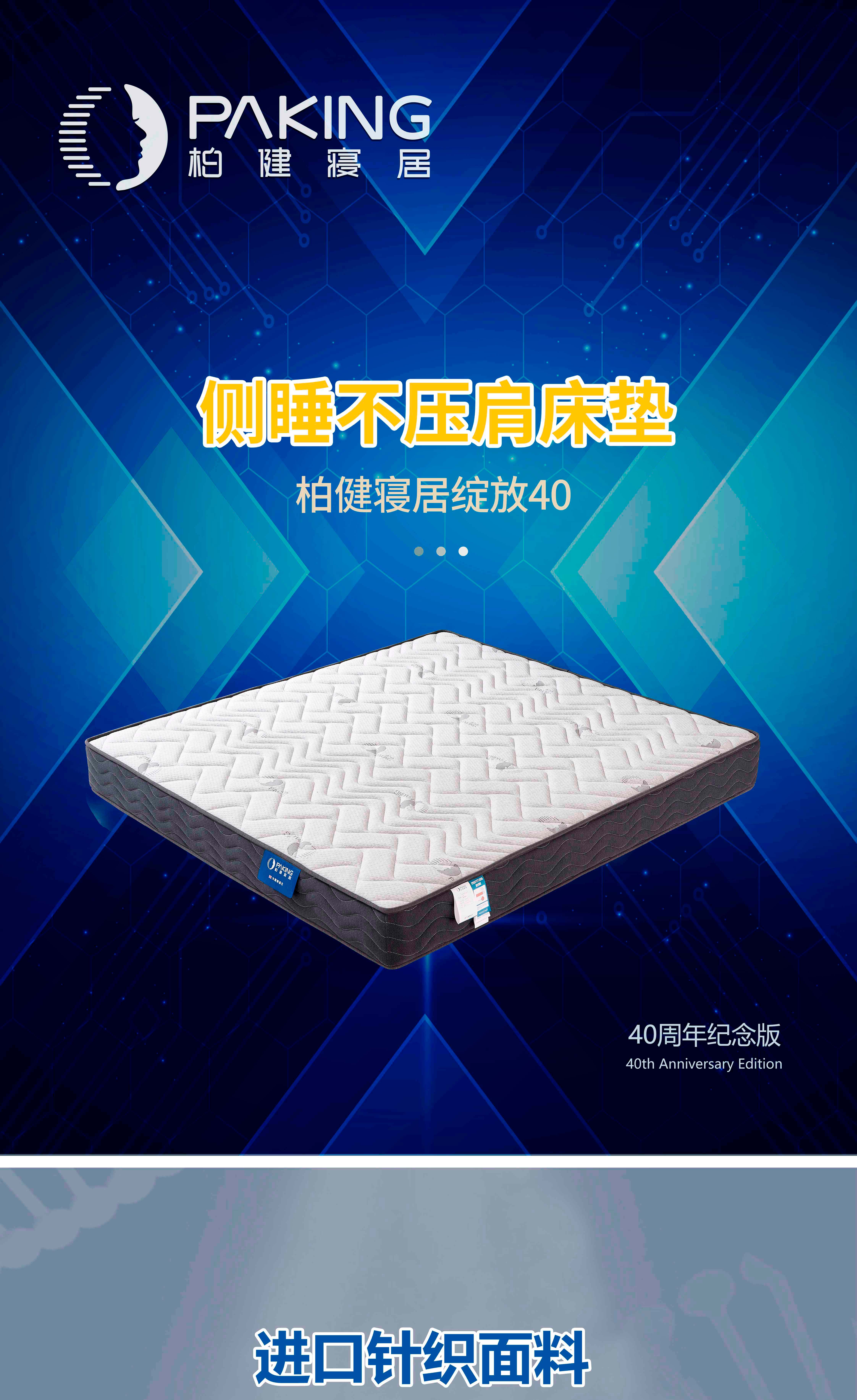 2023.8_01-1.jpg
