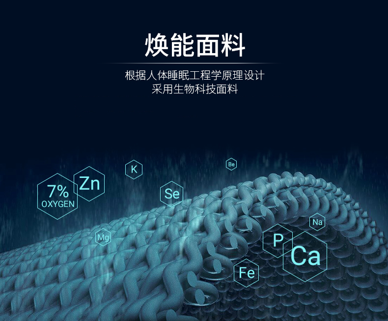 详情-3 (1).jpg