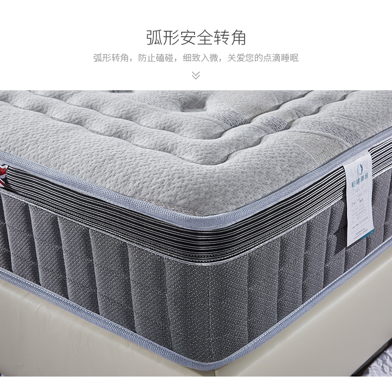 详情-16 (1).jpg
