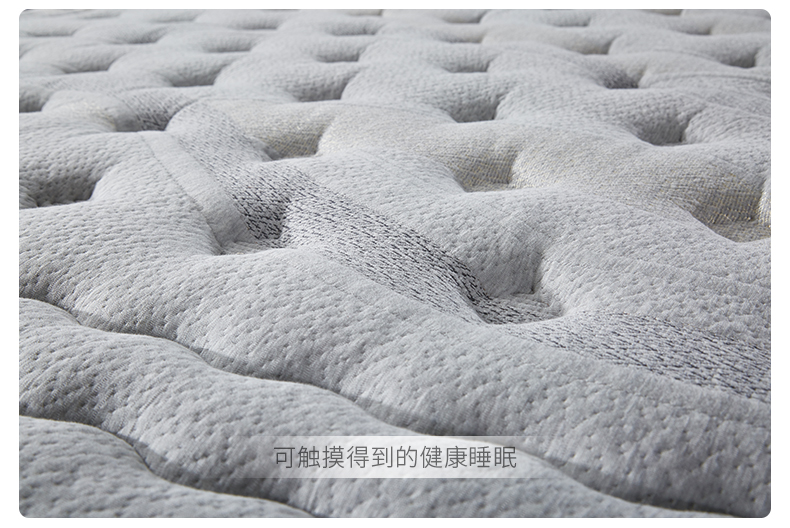 详情-13 (1).jpg