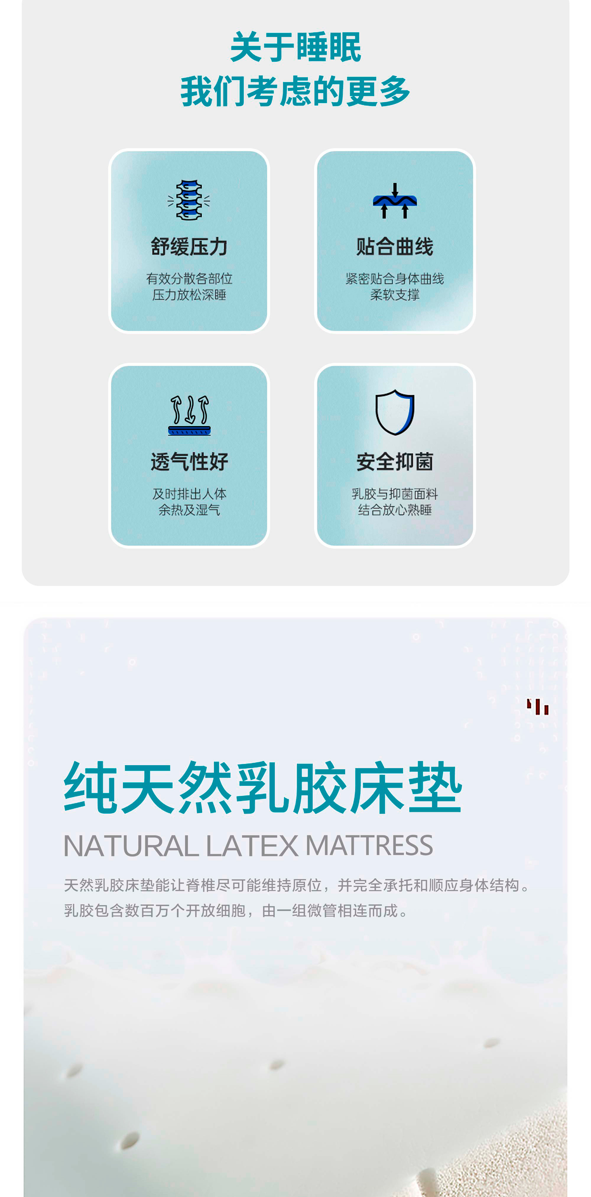 大师之作-构思-2025.5_02.jpg
