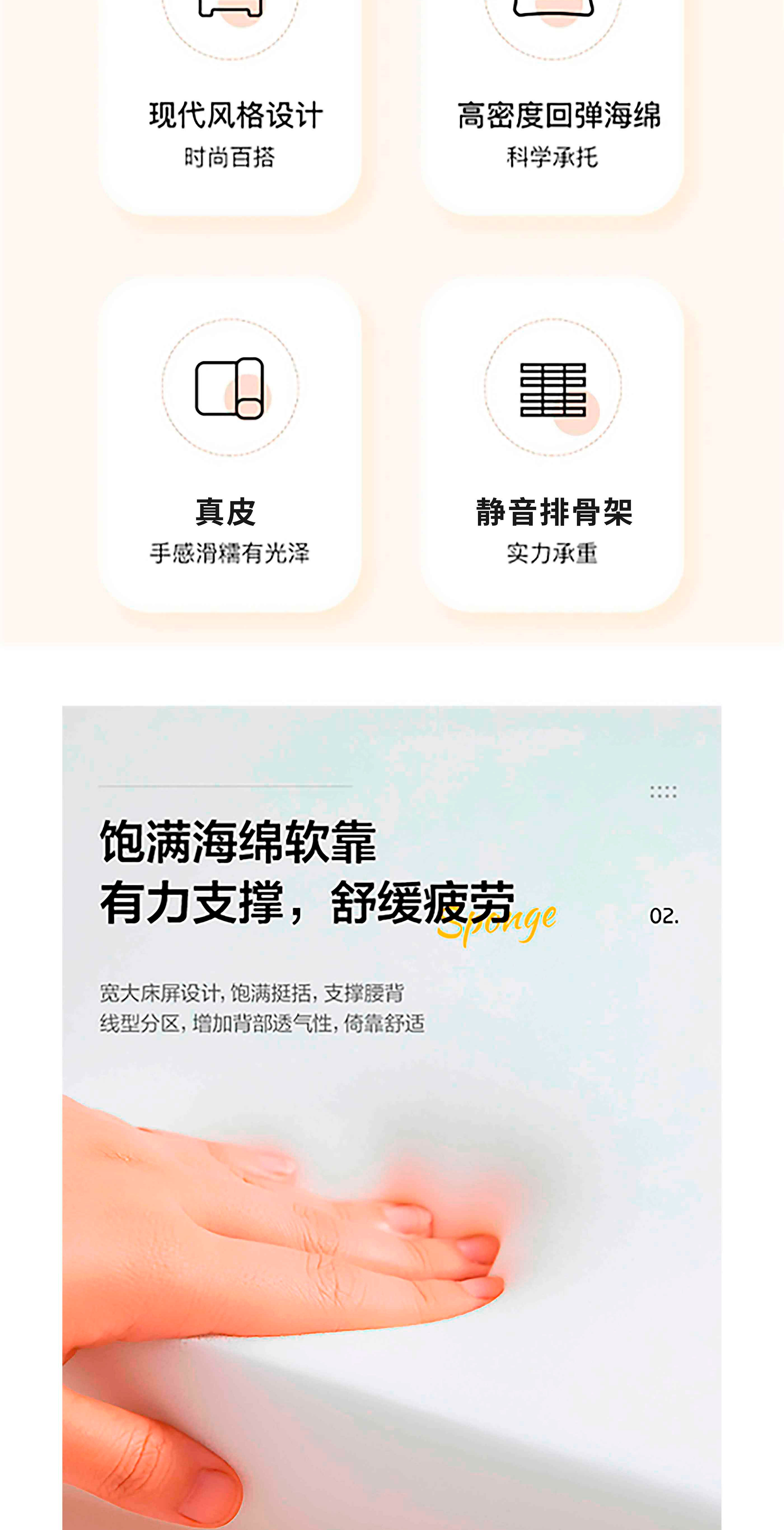 2326详情-2024.8_02.jpg