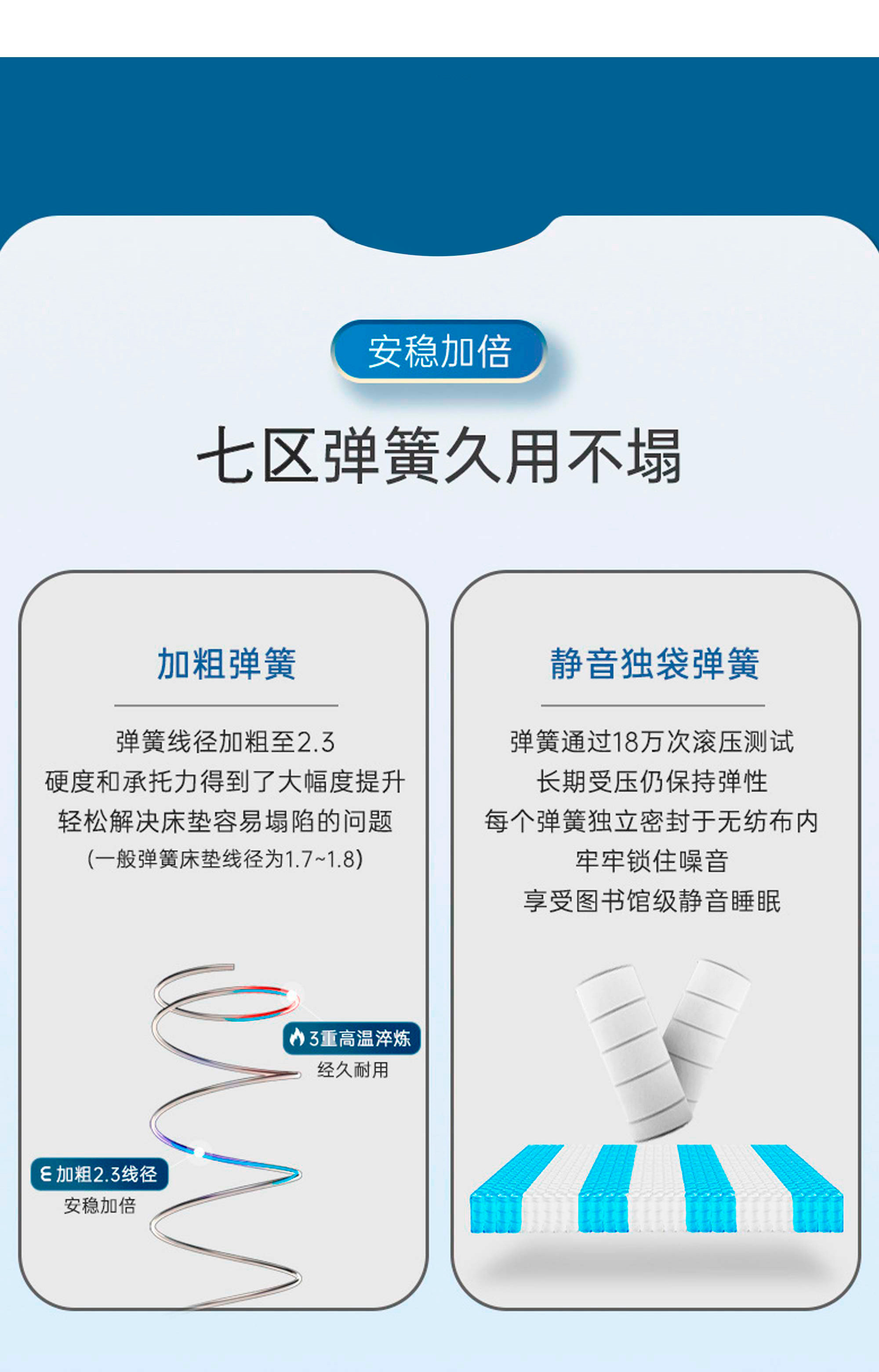 大师之作-构思-2025.5_05.jpg