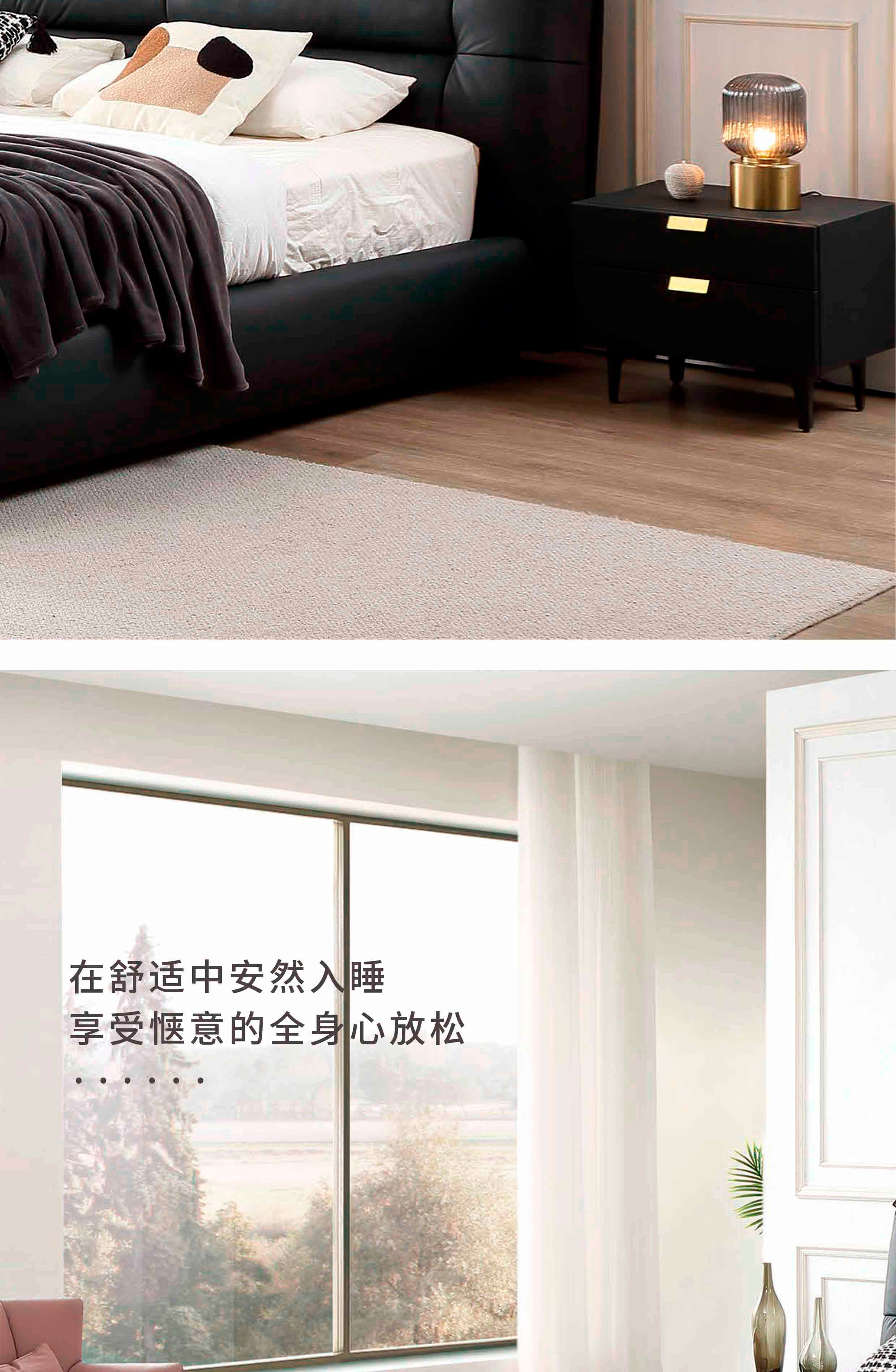 8849-详情构思-2024.7_04.jpg