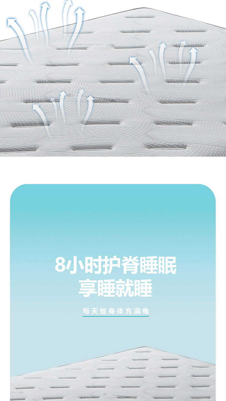 奇迹详情构思-2025.4_02.jpg