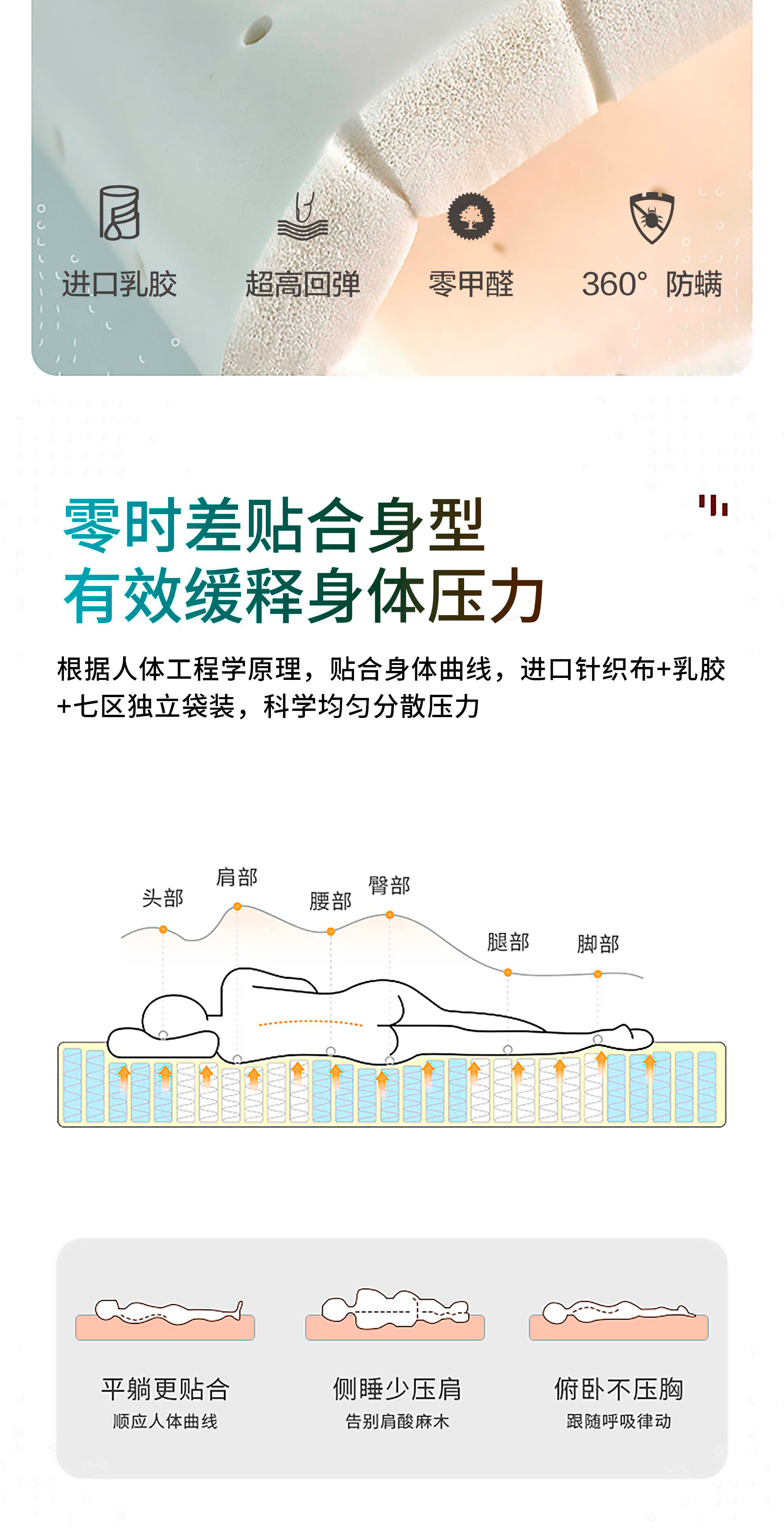 大师之作-构思-2025.5_03.jpg