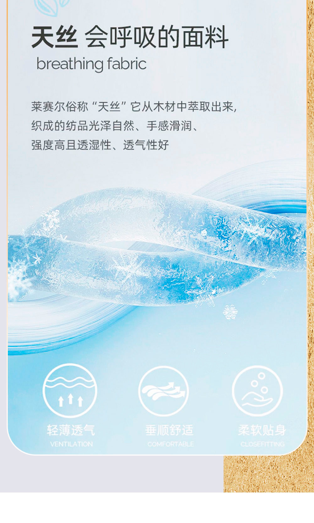 伊丽莎白-详情构思---2025.6_02.jpg