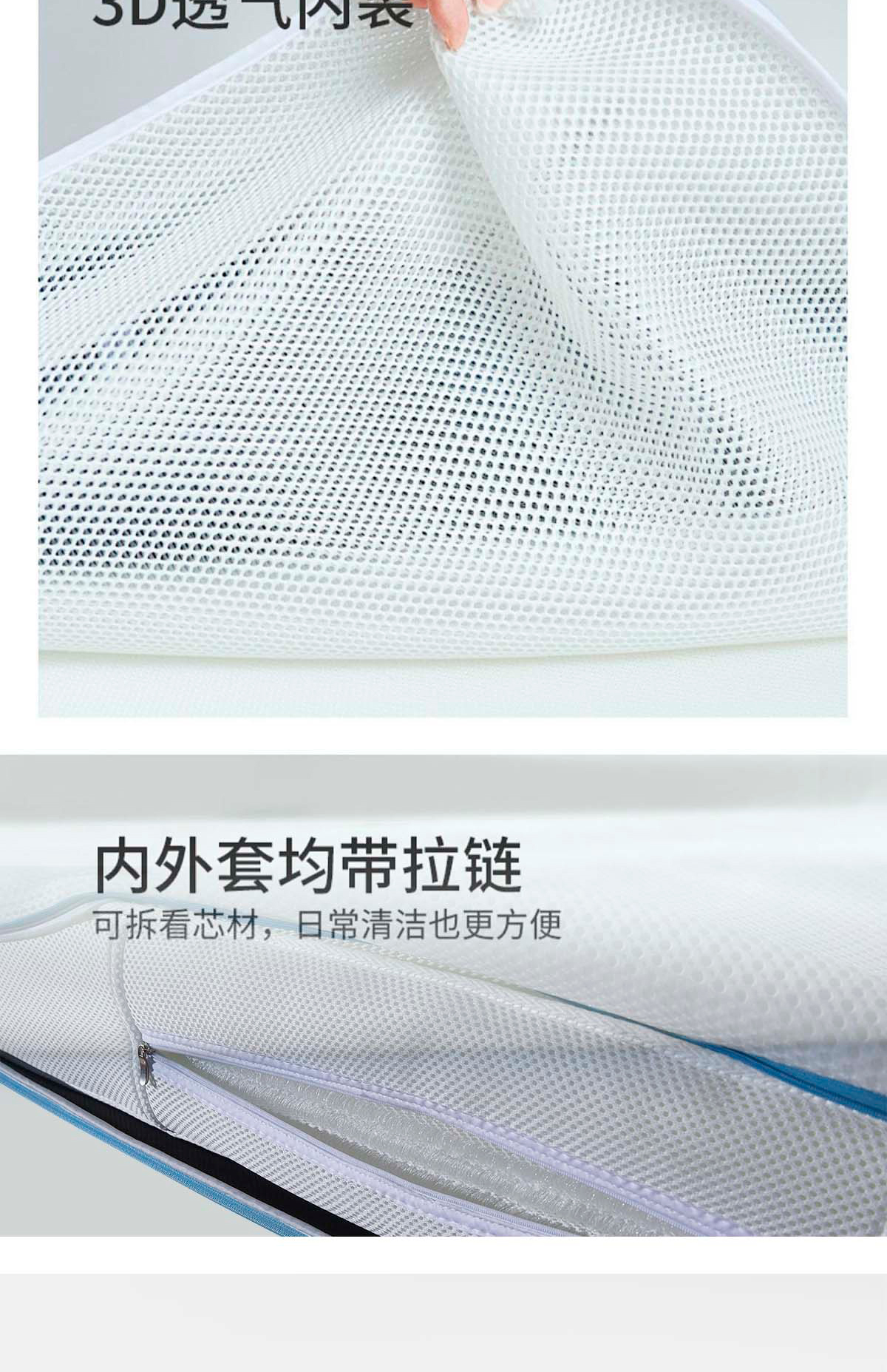 维罗娜详情构思-2024.7_04.jpg