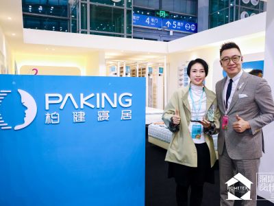 柏健深圳展，设计启新程