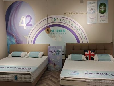 42周年柏健净醛活动---四川泸州